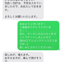 画像2052