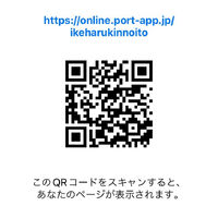 画像2110