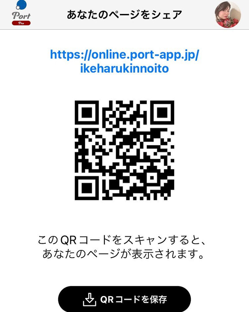 画像2110