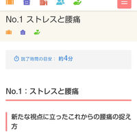 画像2250