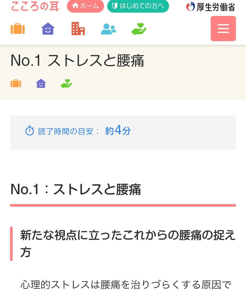 画像2250