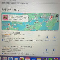 画像2256