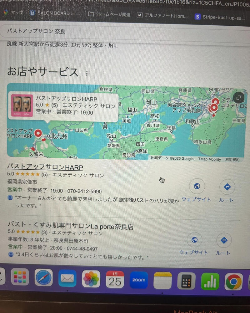 画像2256