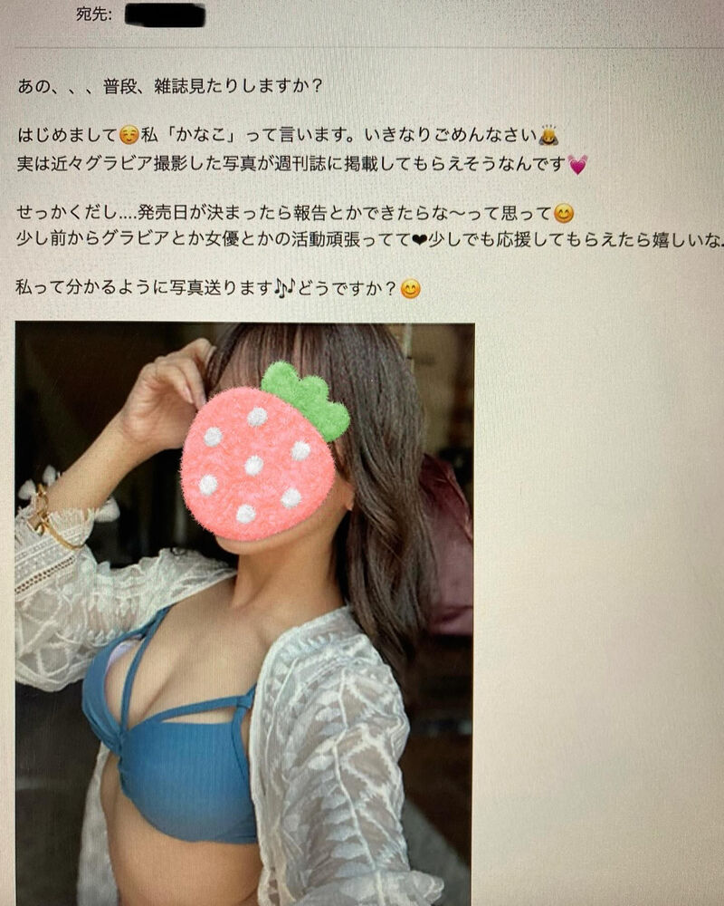 画像2263