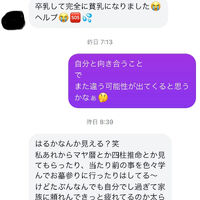 画像2271