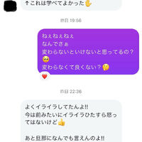 画像2273