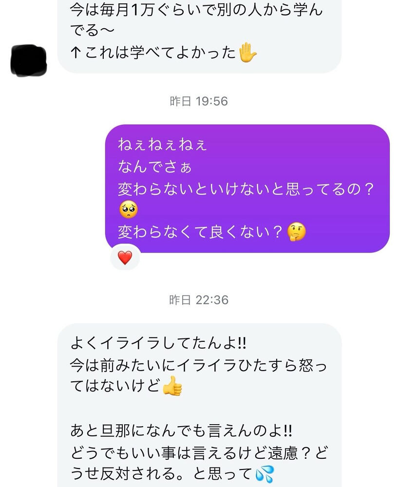 画像2273