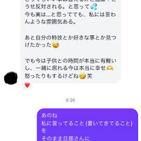 画像2274