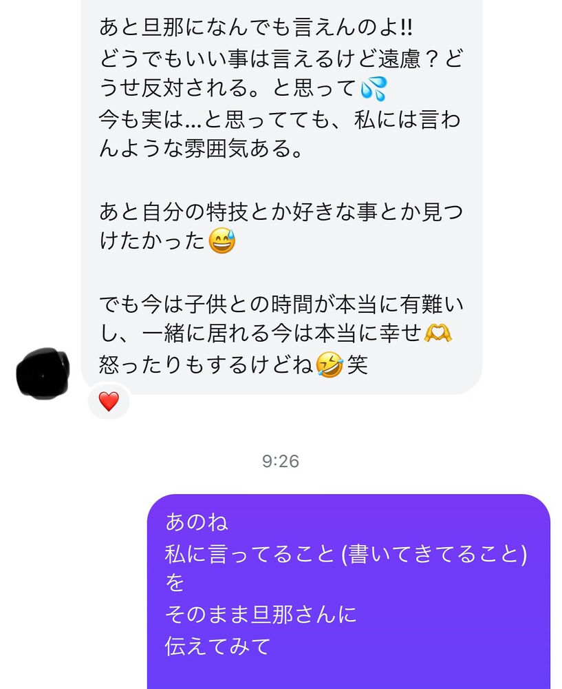 画像2274