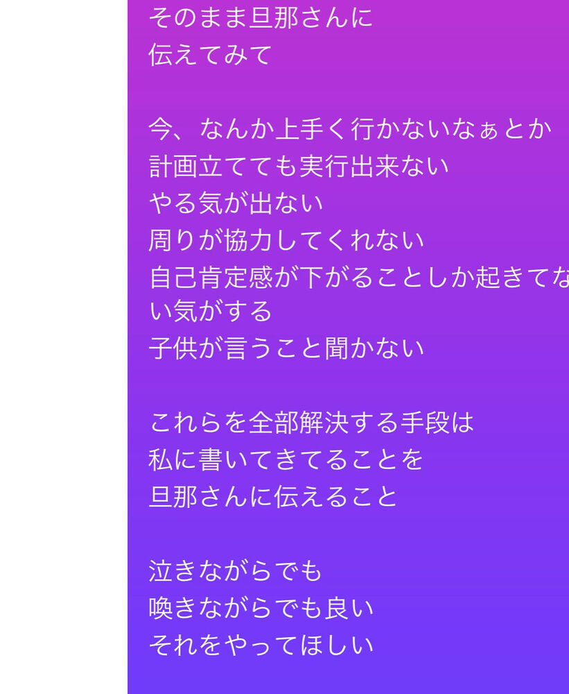 画像2275