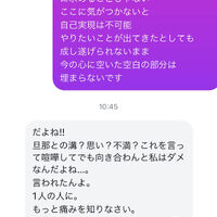 画像2276