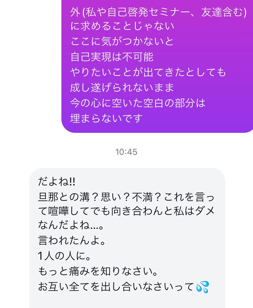 画像2276