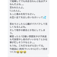 画像2277