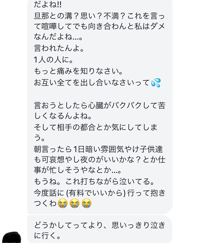 画像2277