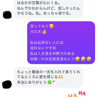 画像2279