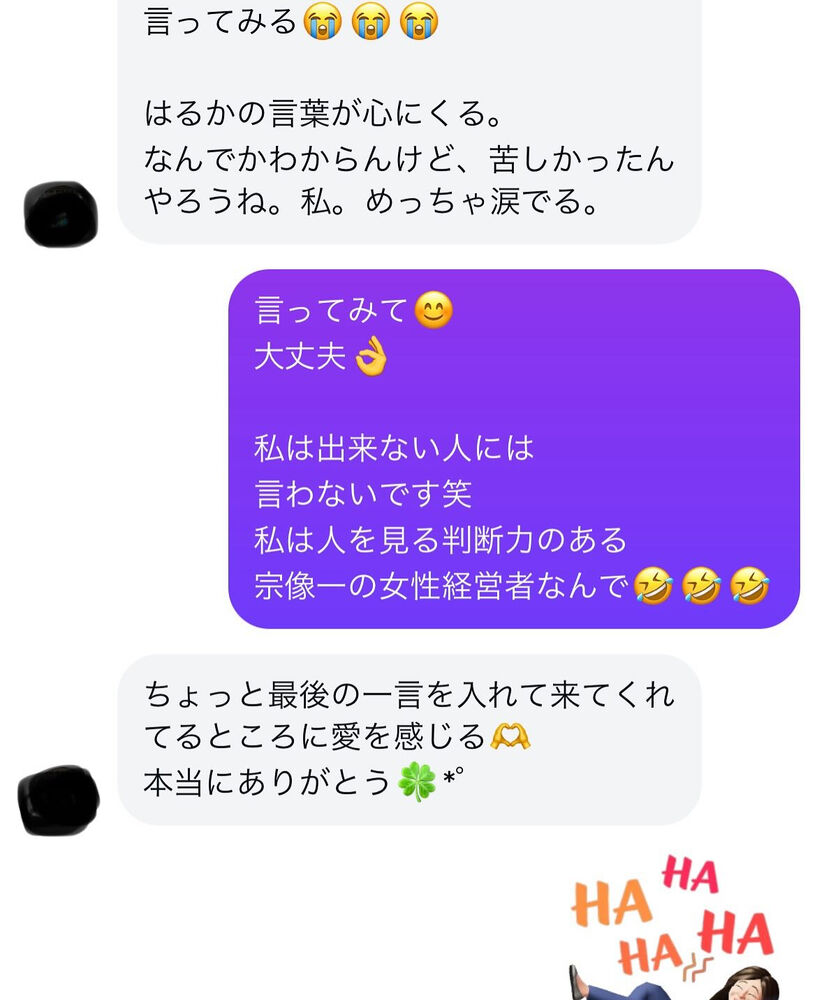 画像2279