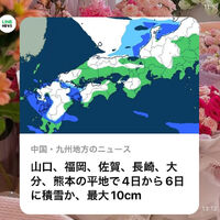 画像2285