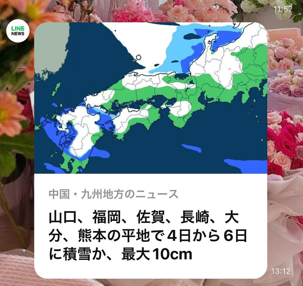 画像2285