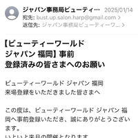 画像2286