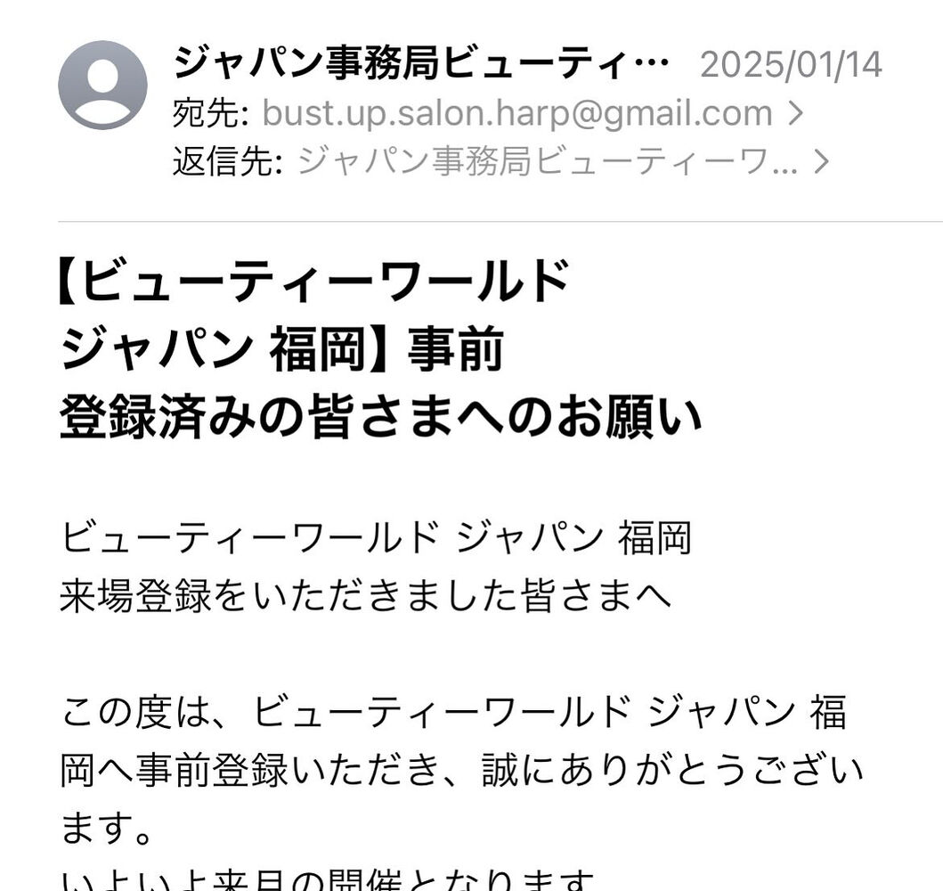 画像2286