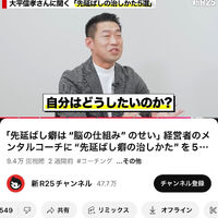 画像2311