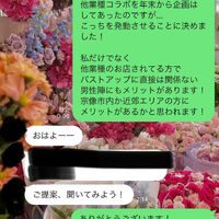 画像2341