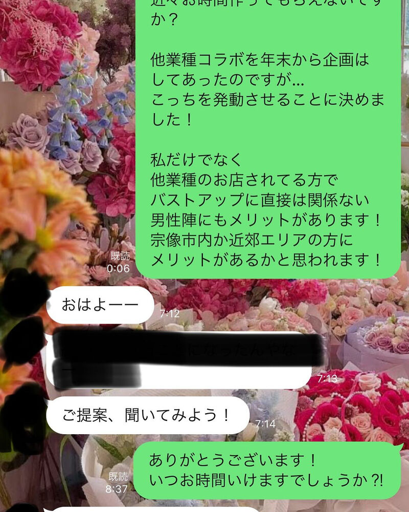 画像2341