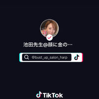 画像2345