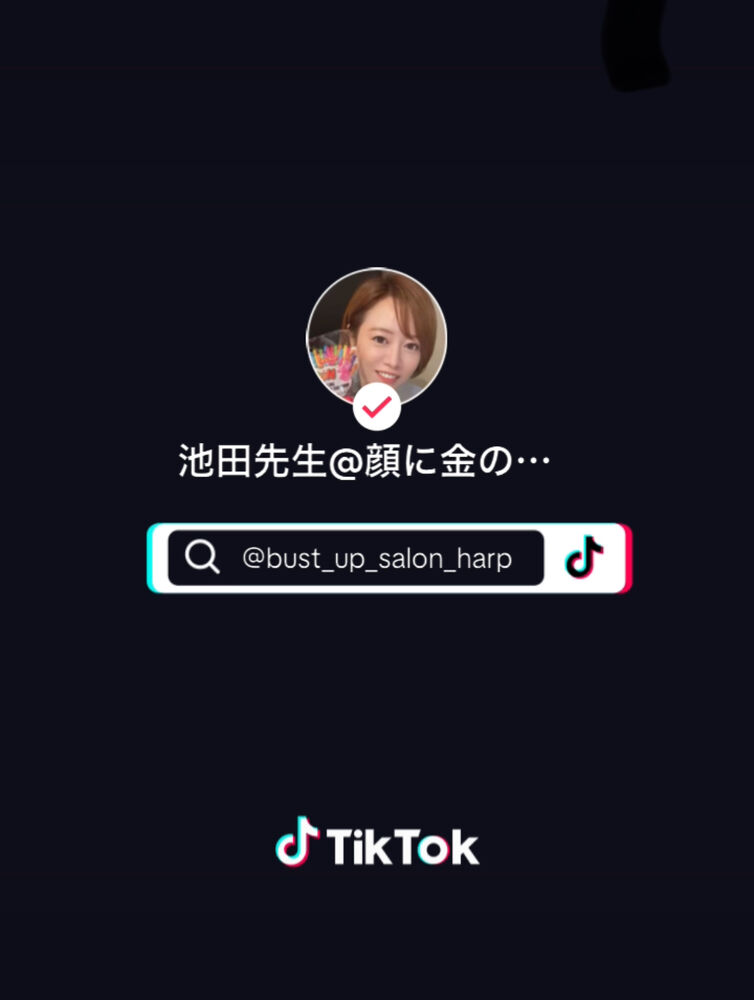 画像2345