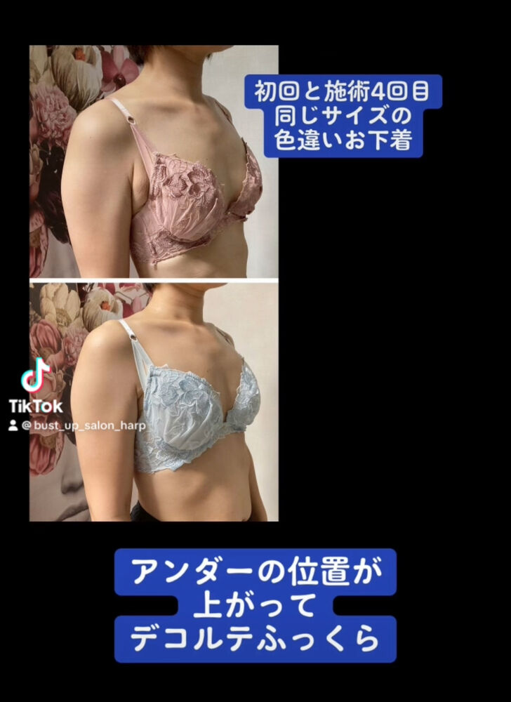 画像2349