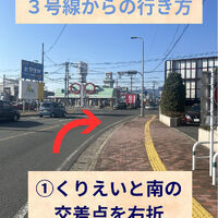 画像2455