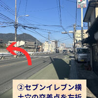 画像2456