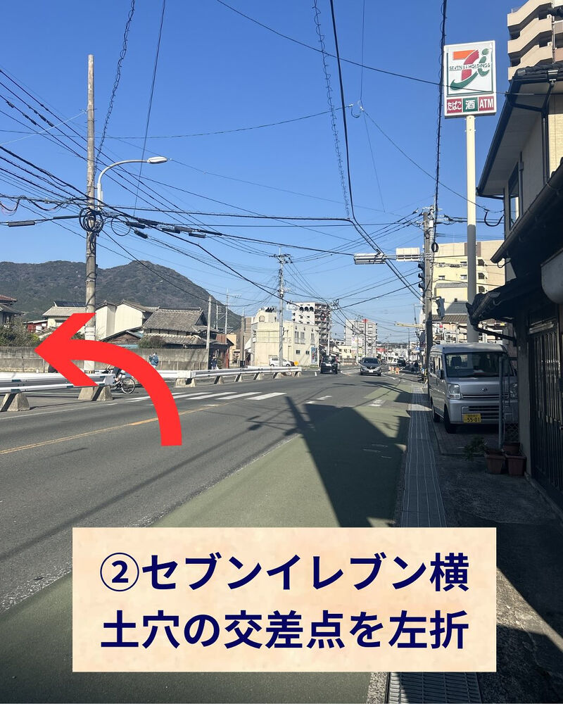 画像2456