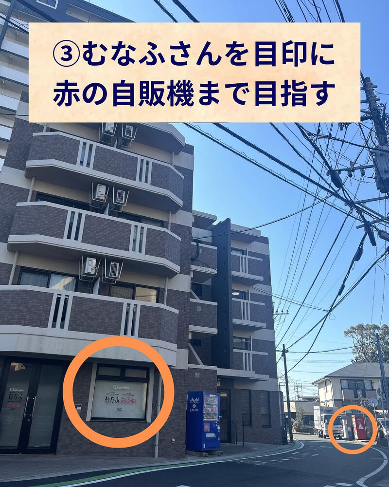 画像2457