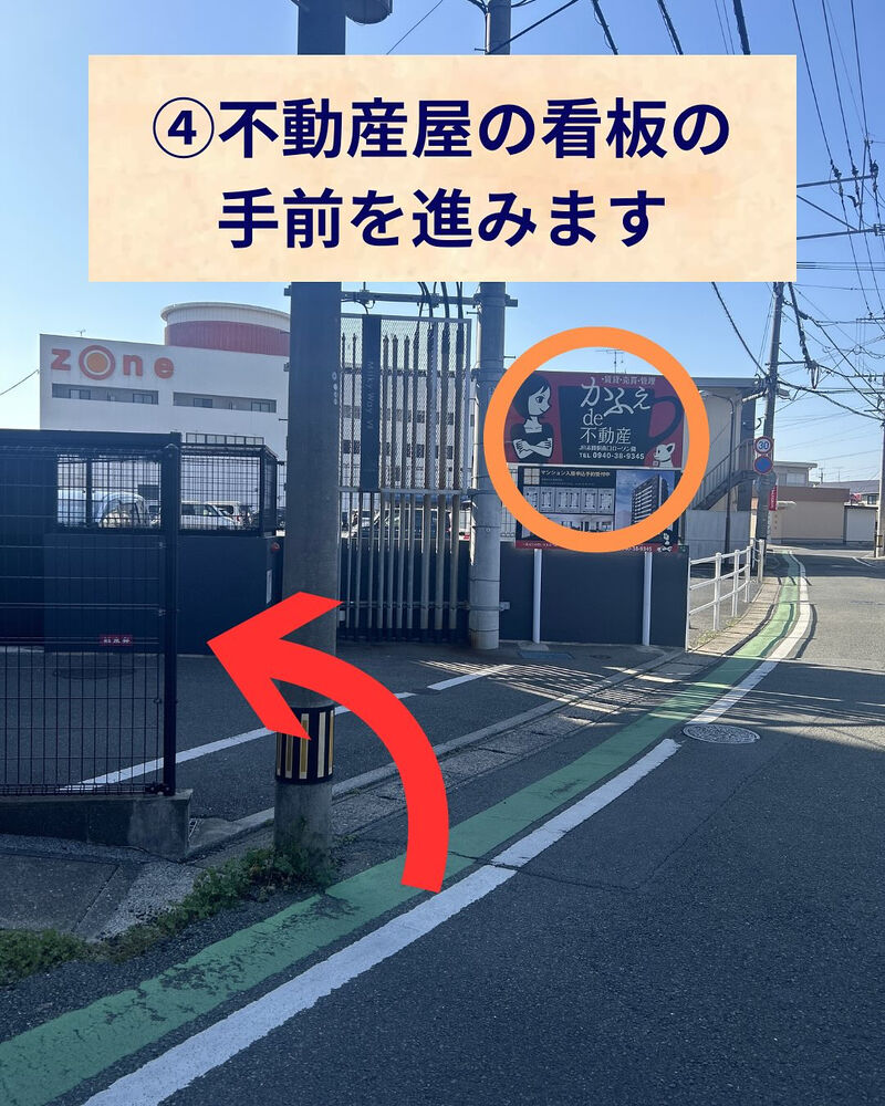 画像2458