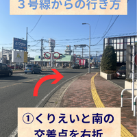 画像2462