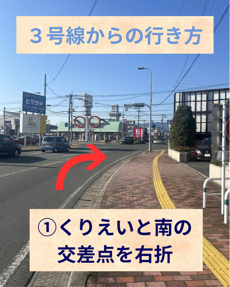 画像2462