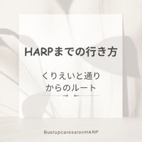 画像2467