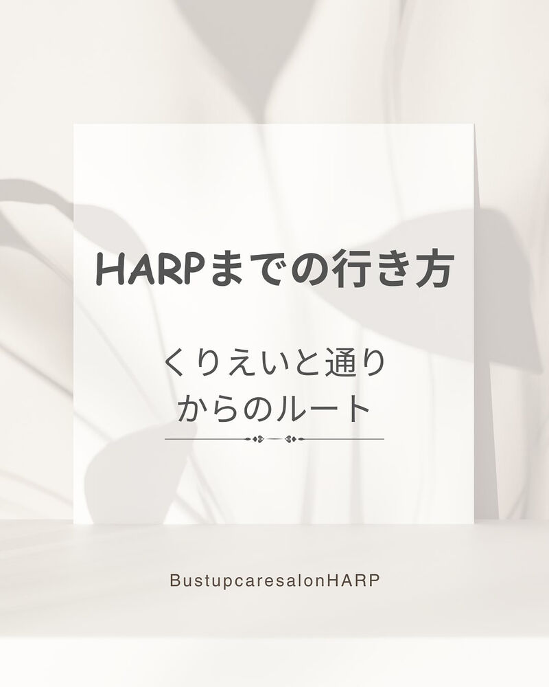 画像2467