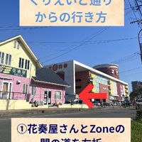 画像2468