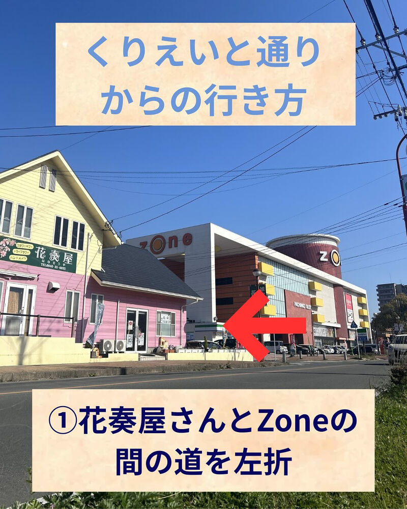 画像2468