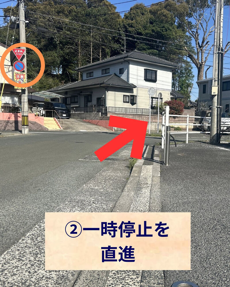 画像2469