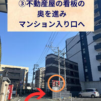 画像2470
