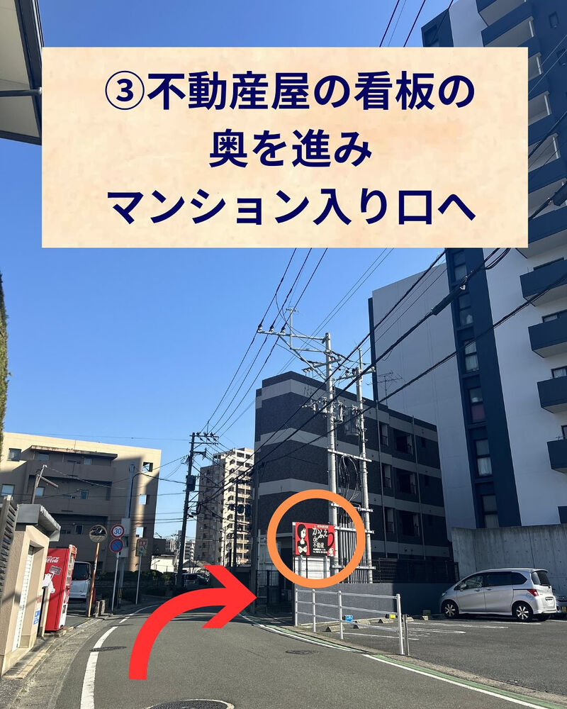 画像2470