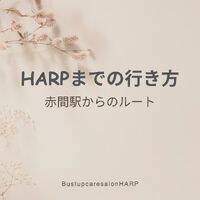 画像2476