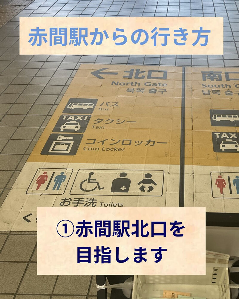 画像2477