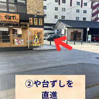 画像2478