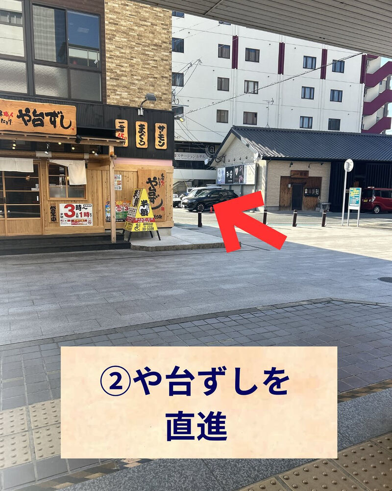 画像2478