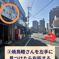 画像2479