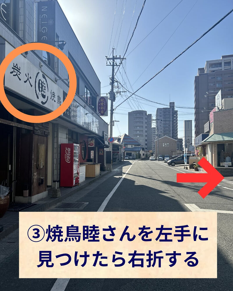 画像2479